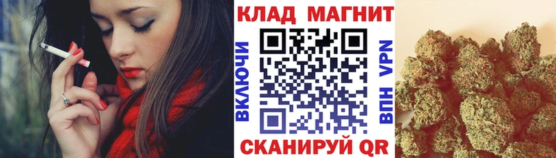 Сколько стоит Старица КОКАИН  Псилоцибиновые грибы  Меф мяу мяу  АМФ 