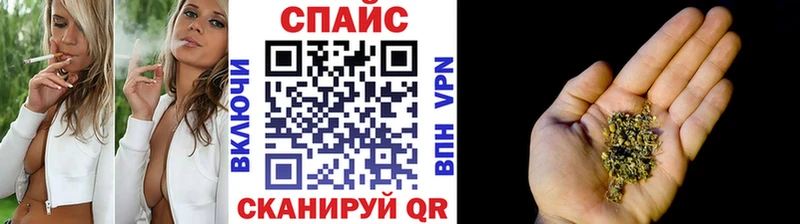 как найти закладки  Старица  Бутират бутик 
