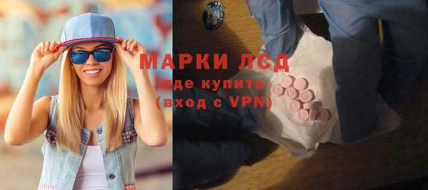 дистиллят марихуана Заводоуковск