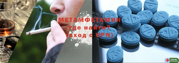ПСИЛОЦИБИНОВЫЕ ГРИБЫ Тайга