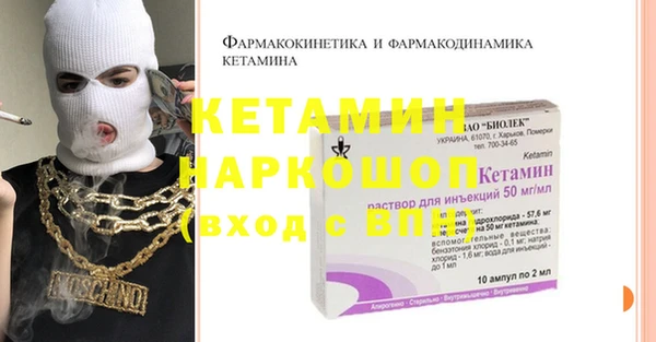 кокаин перу Сясьстрой
