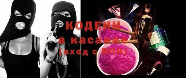 дистиллят марихуана Заводоуковск