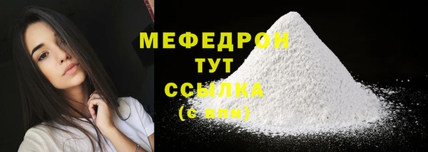 ПСИЛОЦИБИНОВЫЕ ГРИБЫ Тайга