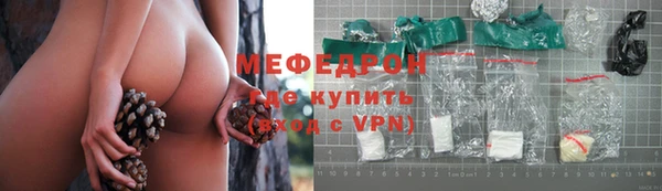 кокаин перу Сясьстрой