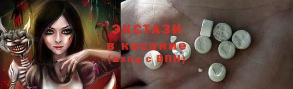 кокаин перу Сясьстрой