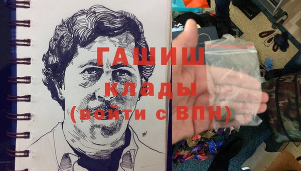 кокаин перу Сясьстрой