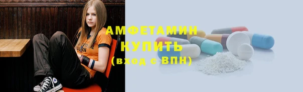 дистиллят марихуана Заводоуковск