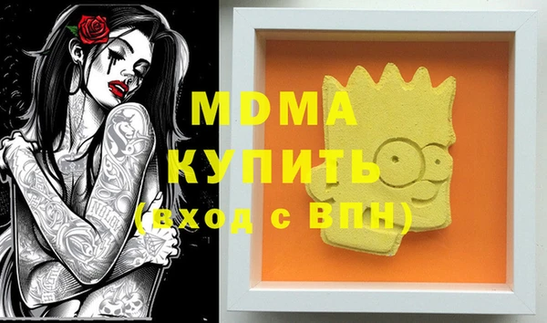 кокаин перу Сясьстрой