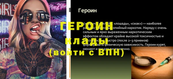 кокаин перу Сясьстрой