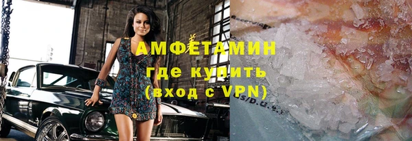 метадон Ельня