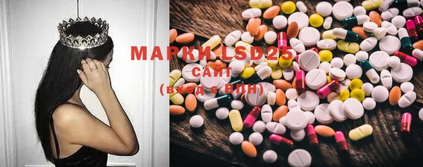 дистиллят марихуана Заводоуковск