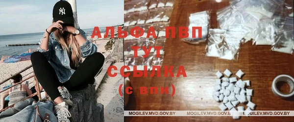 кокаин перу Сясьстрой