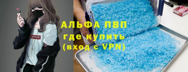 кокаин перу Сясьстрой