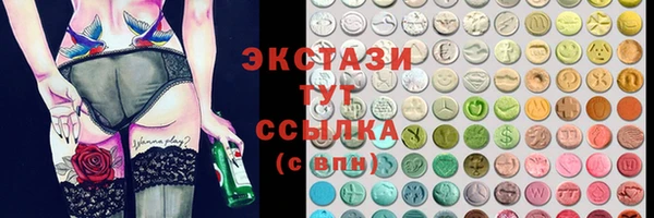 марихуана Заволжье
