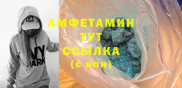 марихуана Заволжье