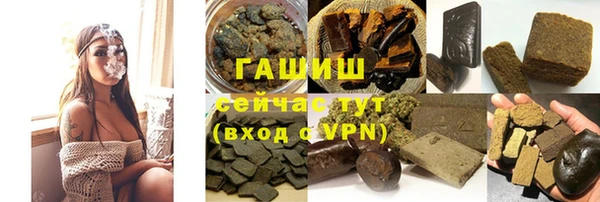 скорость mdpv Тавда