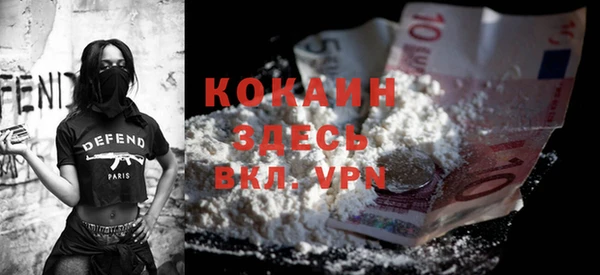 марки lsd Елизово