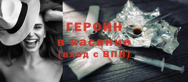 кокаин перу Сясьстрой
