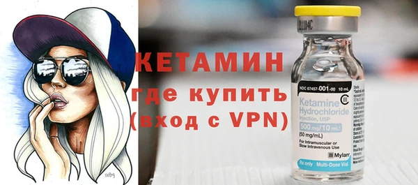 ПСИЛОЦИБИНОВЫЕ ГРИБЫ Тайга