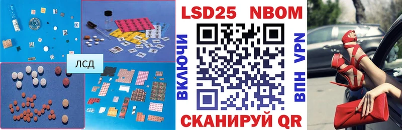 OMG сайт  Старица  ЛСД экстази ecstasy 