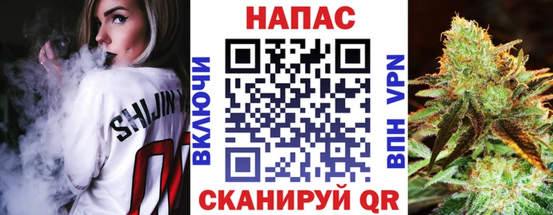 Конопля ГИДРОПОН  купить  сайты  Старица 